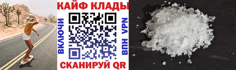 Альфа ПВП Певек