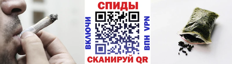 Купить  Певек  БУТИРАТ жидкий экстази 