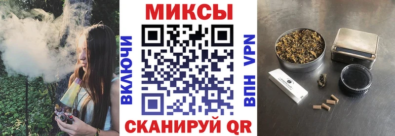 БУТИРАТ буратино Певек