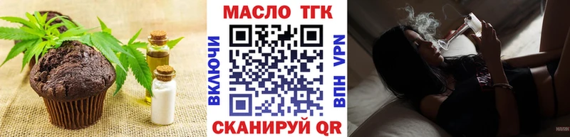 Купить  Певек  Canna-Cookies марихуана 