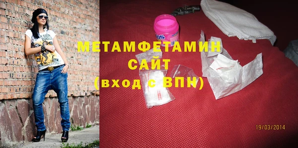 ПСИЛОЦИБИНОВЫЕ ГРИБЫ Волоколамск