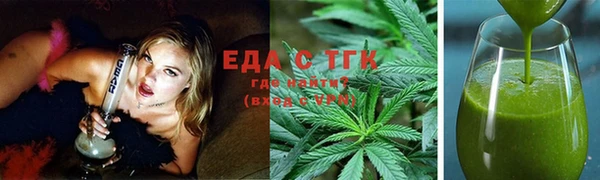 наркотики Володарск