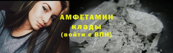 наркотики Володарск