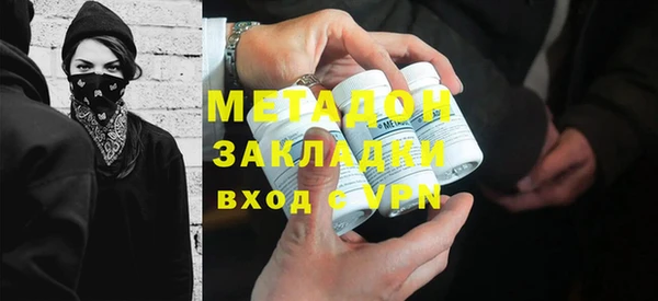 ПСИЛОЦИБИНОВЫЕ ГРИБЫ Волоколамск