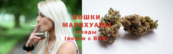 ALPHA PVP Волосово