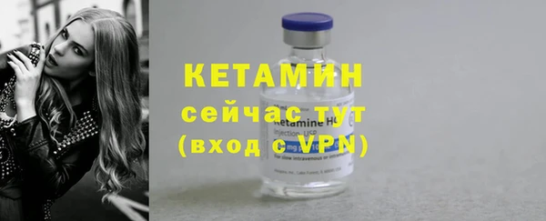 ПСИЛОЦИБИНОВЫЕ ГРИБЫ Волоколамск