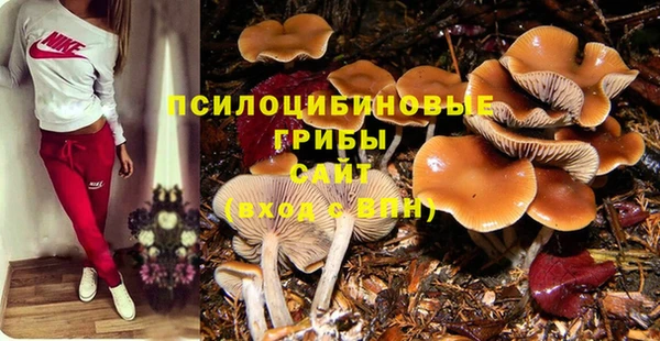 наркотики Володарск