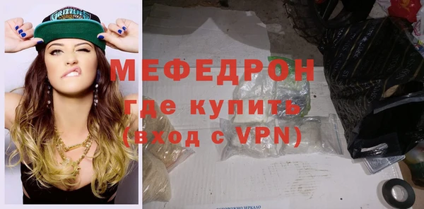ПСИЛОЦИБИНОВЫЕ ГРИБЫ Волоколамск