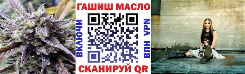 Купить где  Певек  ТГК вейп с тгк 