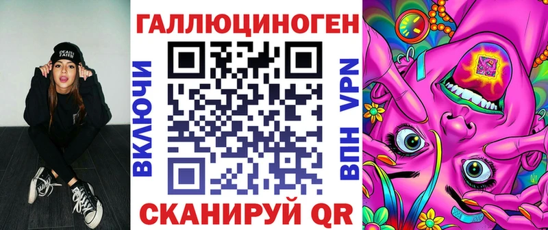 Купить где  Певек  Псилоцибиновые грибы Cubensis 
