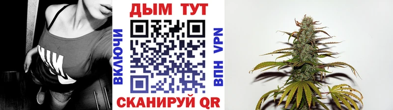 Конопля VHQ Певек