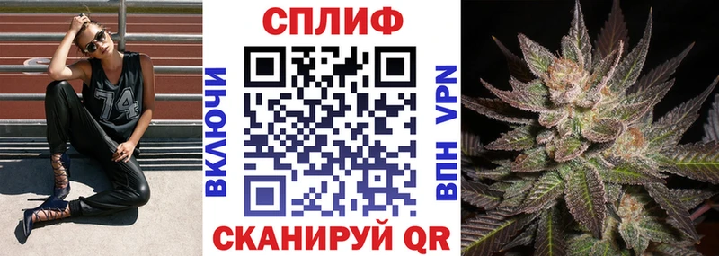 Шишки марихуана индика  Купить где  Певек 